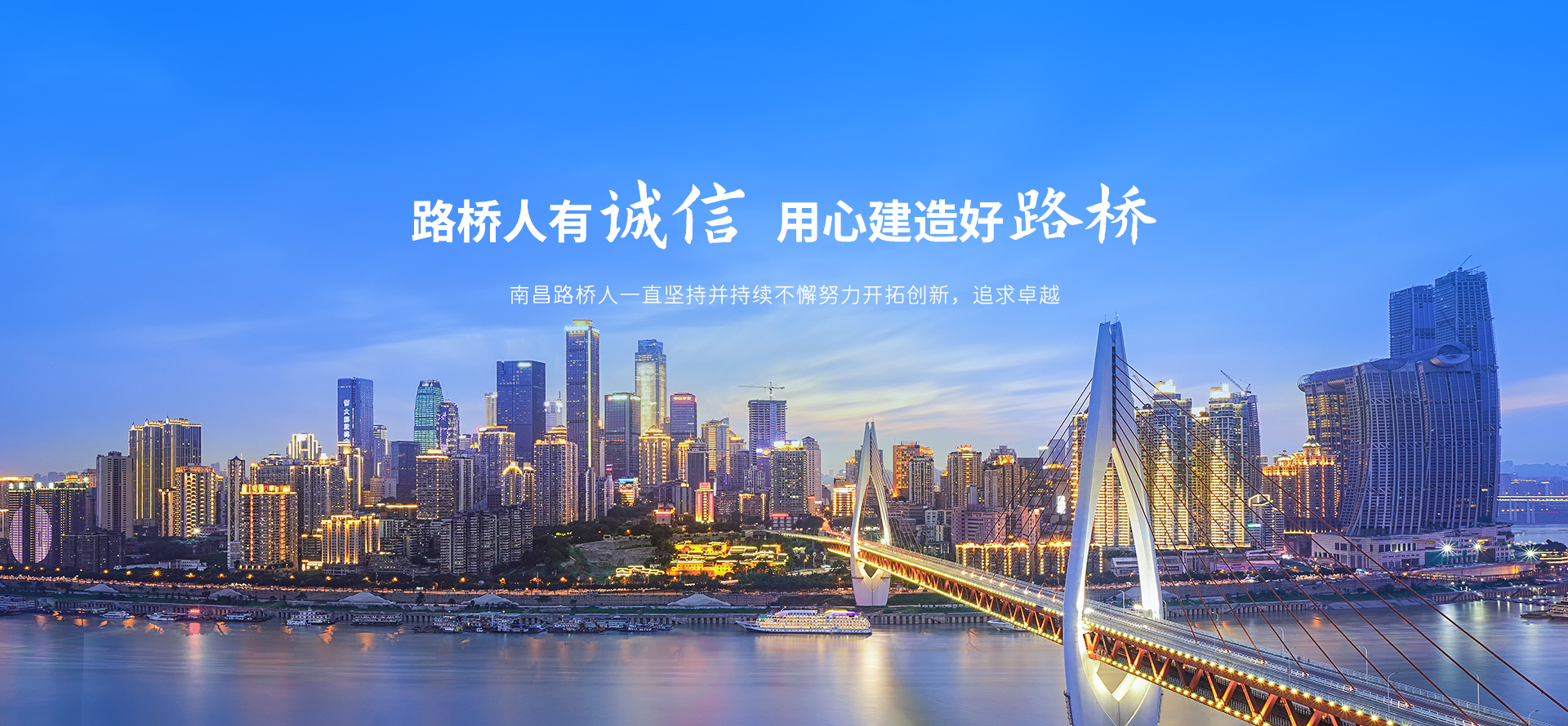 好博（中国体育）科技股份有限公司网站-好博让运动更贴近生活1